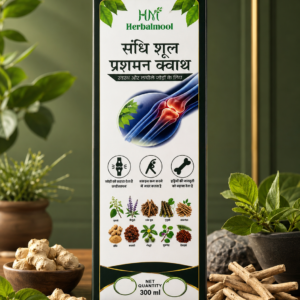 Sandhi Shul Prashman Juice